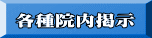 e@f 
